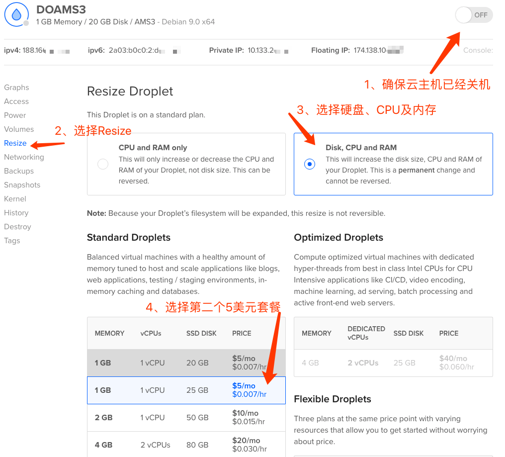 digitalocean-upgrade-old-plan