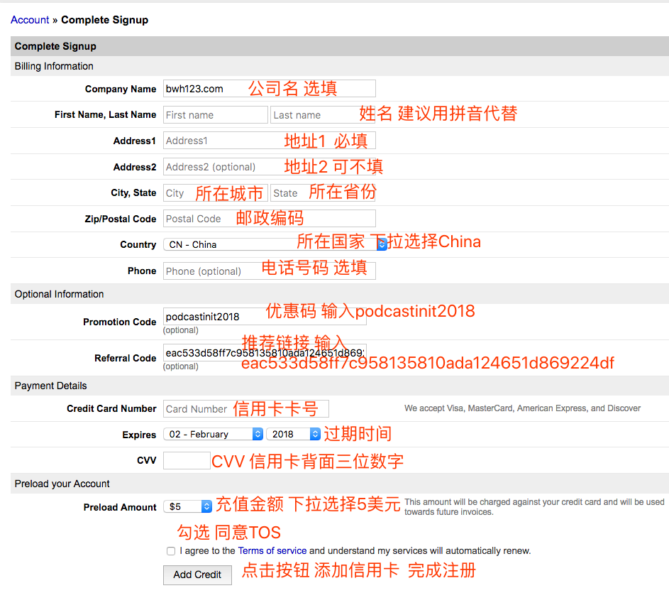 linode-register-buy-guide-credit-card